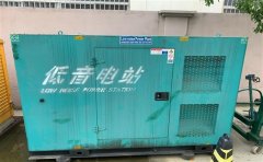 梁河通州四建大波纹箱定制案例